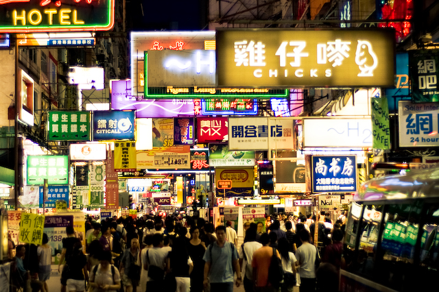 Mong Kok - Hong Kong Tourism Web